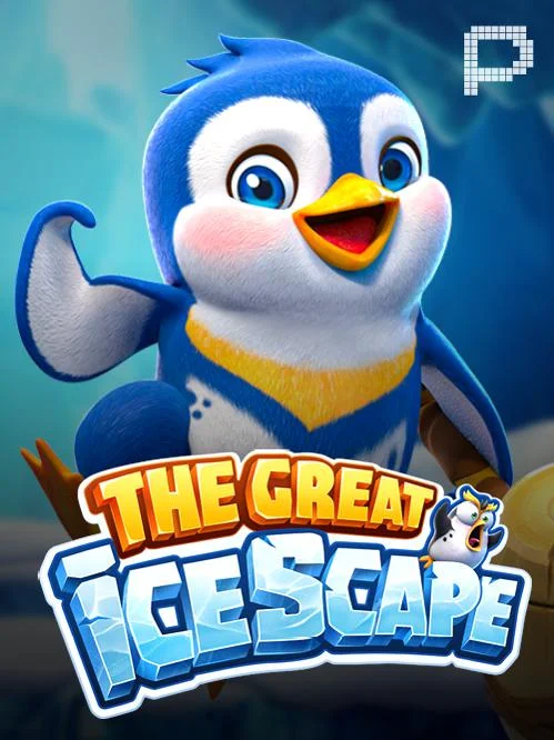 Jogo do foguinho