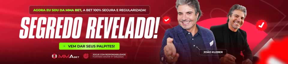 Aplicativo oficial android