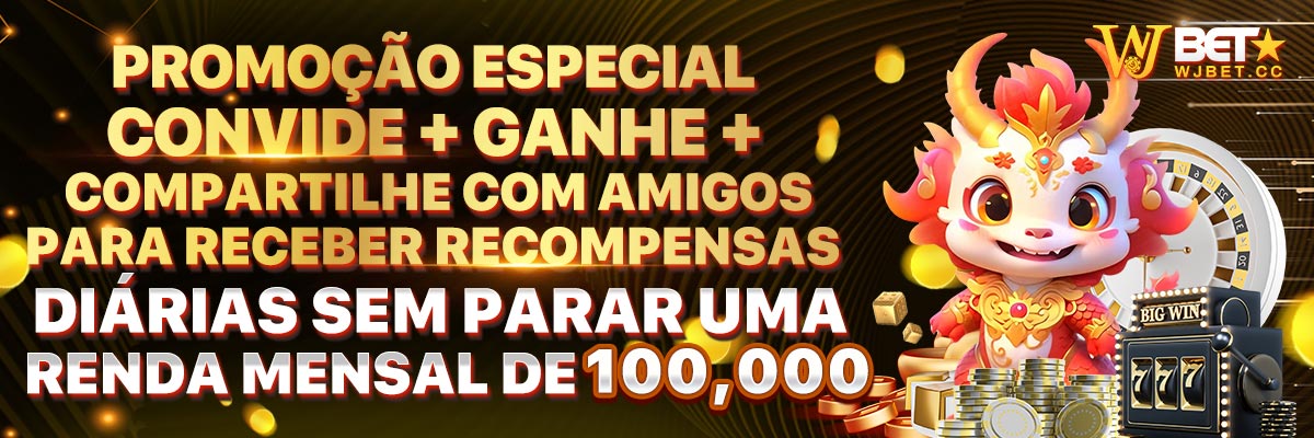Náutico x vasco da gama
