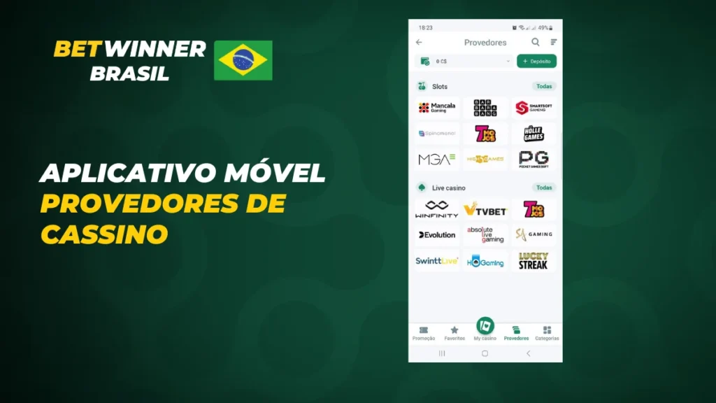 Robo de aposta