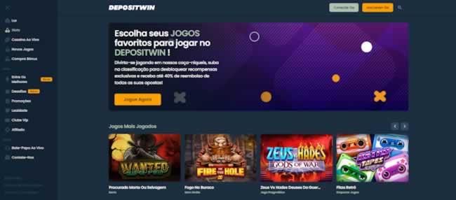 Now em português