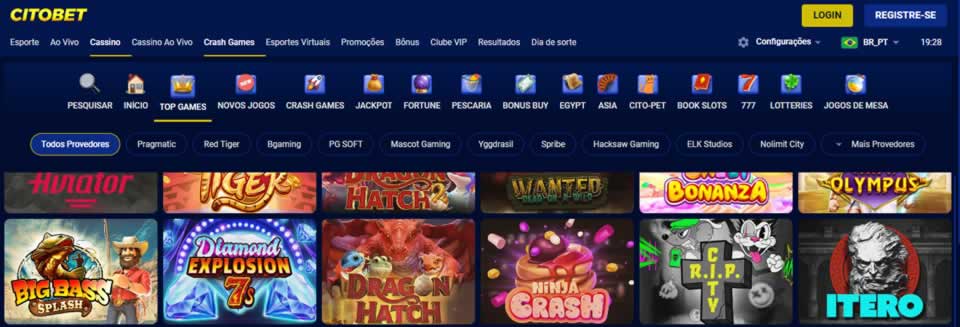 Catalogador blaze gratuito